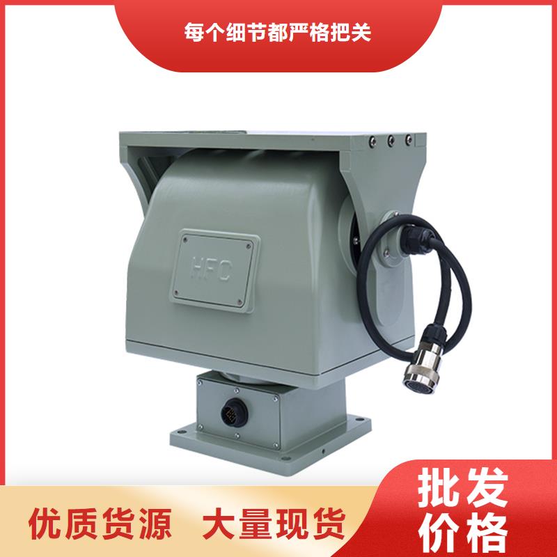 批发激光夜视云台摄像机_品牌厂家