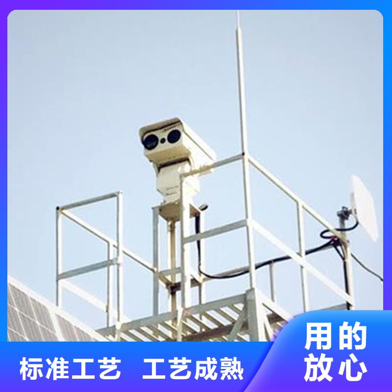性价比高的高清透雾云台摄像机经销商