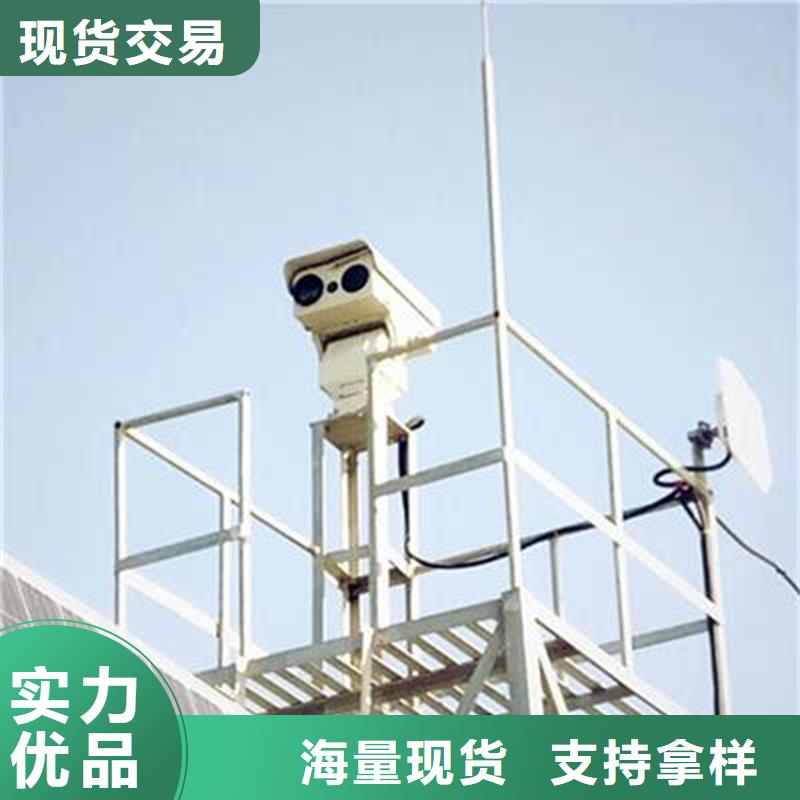 云台摄像机质量优本地企业