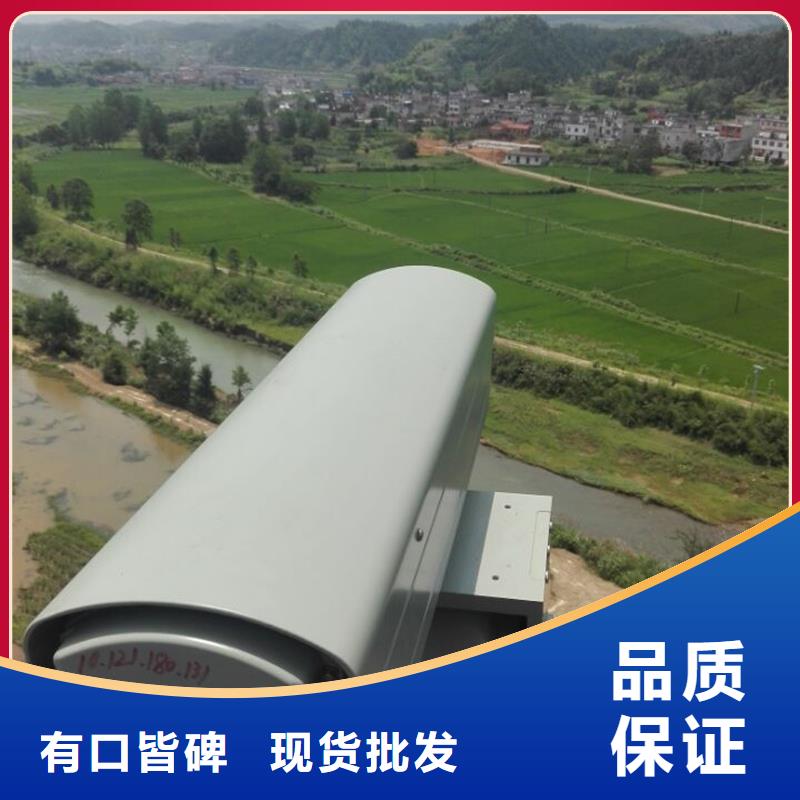 森林防火云台摄像机多年专注