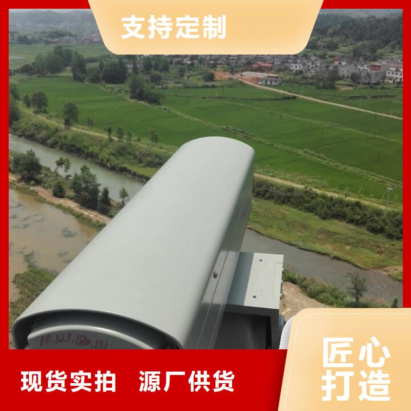 长焦透雾镜头-踏踏实实做产品