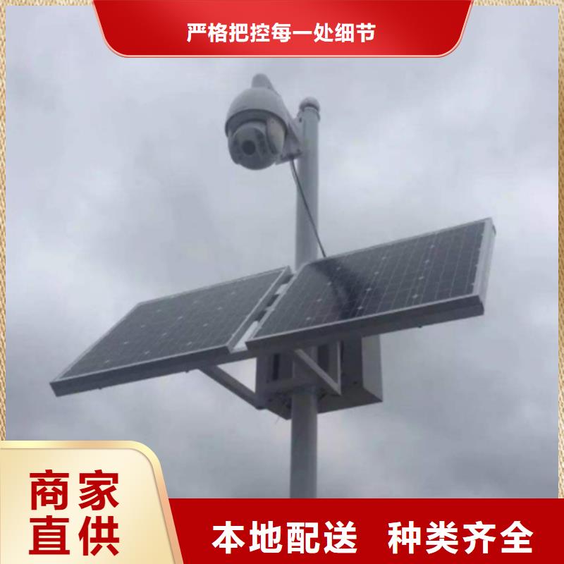 2025##长焦透雾镜头厂家##批发