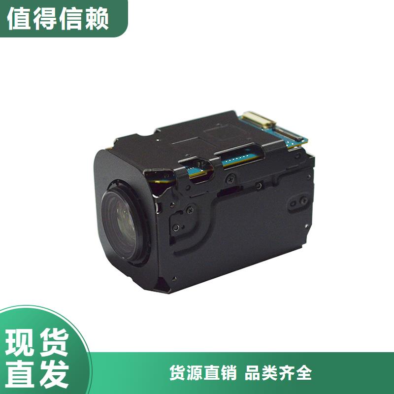 高清透雾云台摄像机让利销售