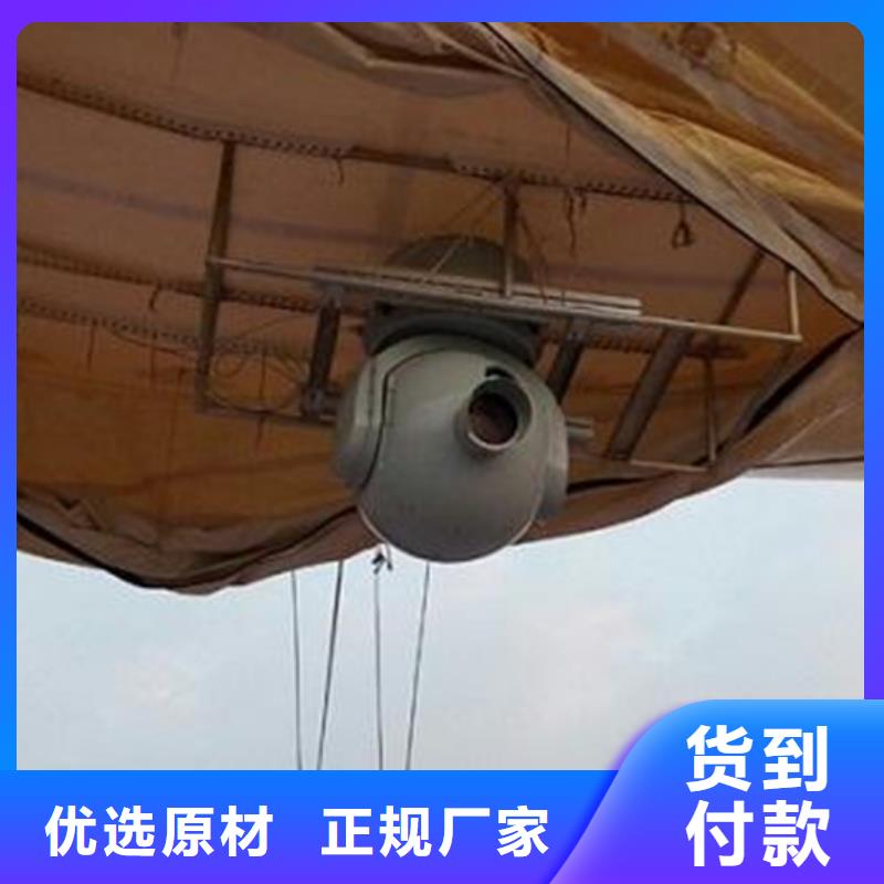 远望摄像机口碑好文昌市厂家