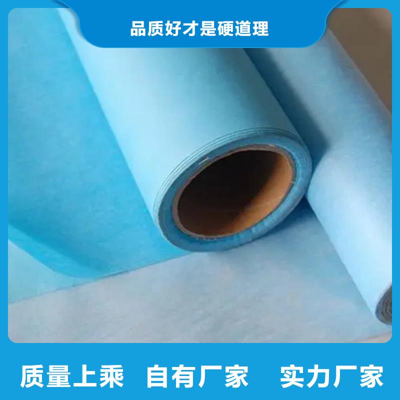 阻燃防火无纺布多少钱