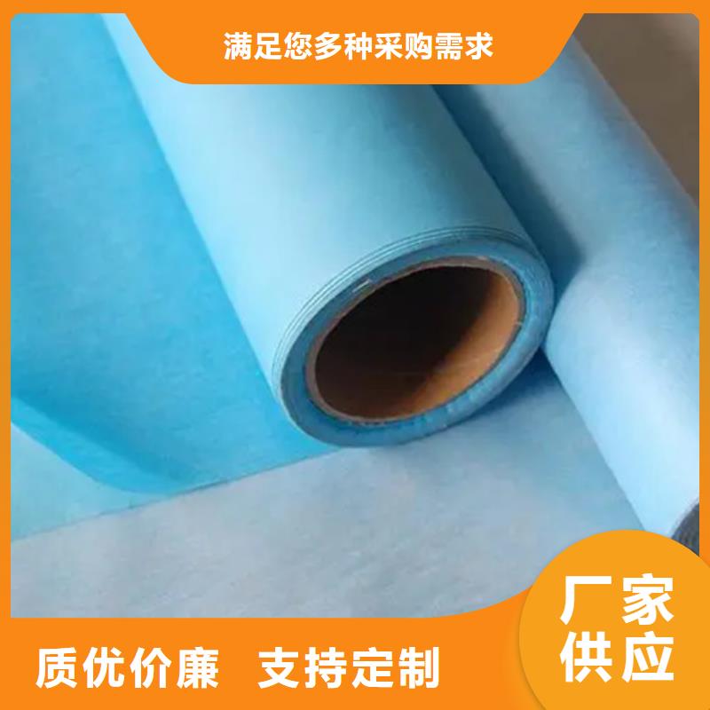 批发无纺布_诚信厂家
