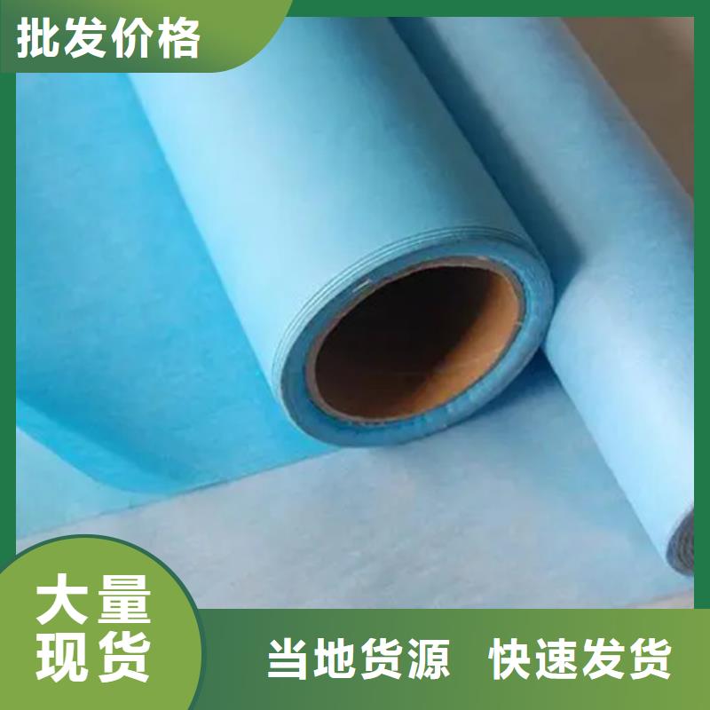 信泰源无纺布-信泰源无纺布厂家直发
