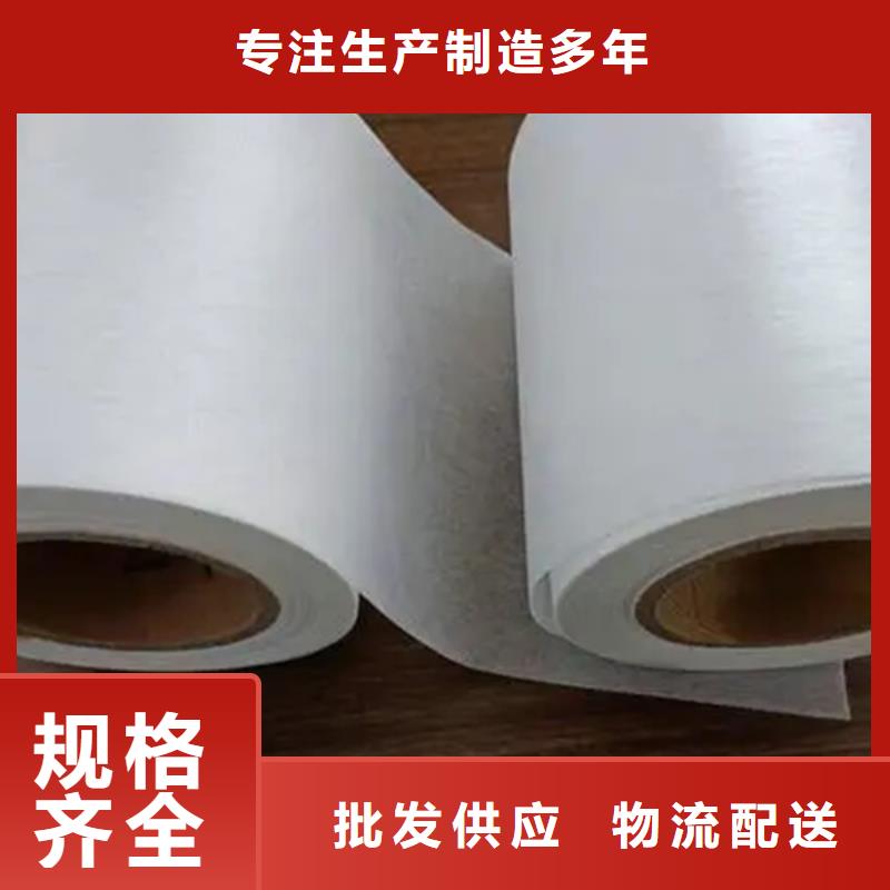信泰源无纺布收费标准