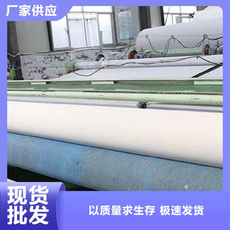 信泰源无纺布 厂家直销信泰源无纺布
