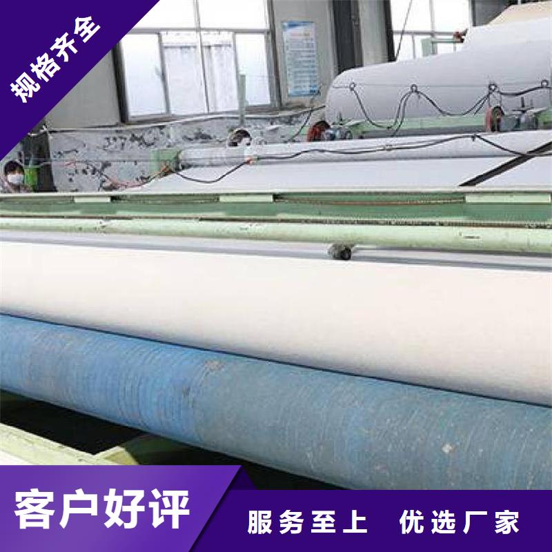 定做信泰源无纺布
