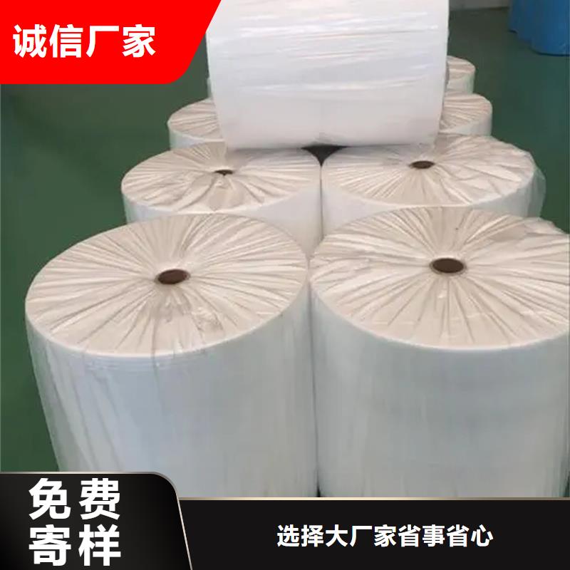 信泰源无纺布-公司欢迎您！