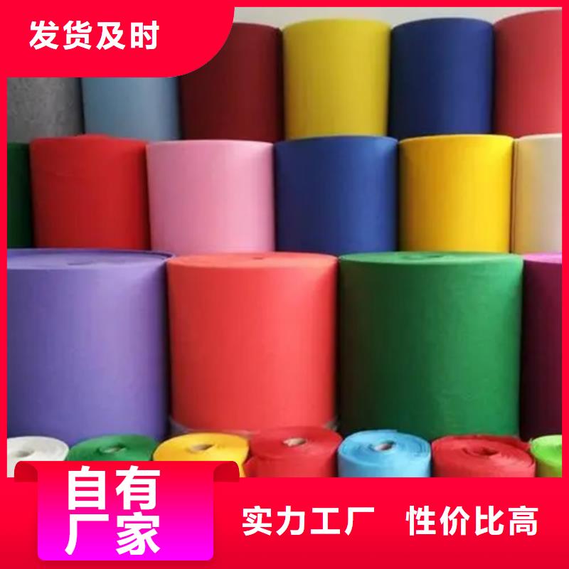 现货供应信泰源阻燃防火无纺布_优质厂家