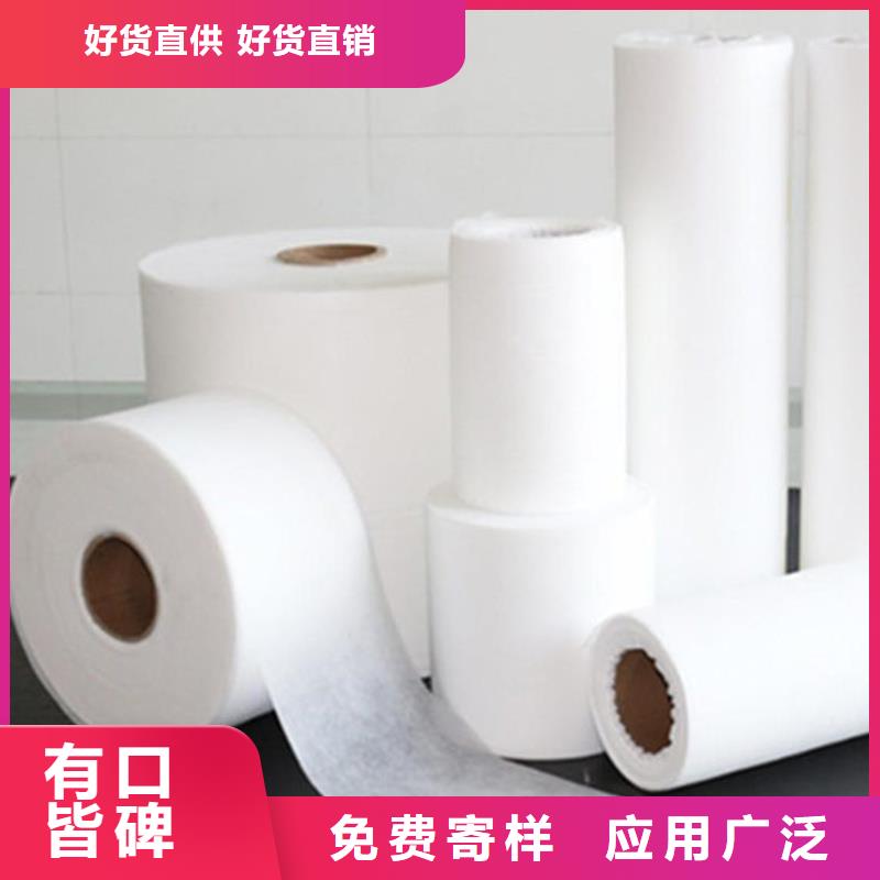 信泰源无纺布-信泰源无纺布厂家直发