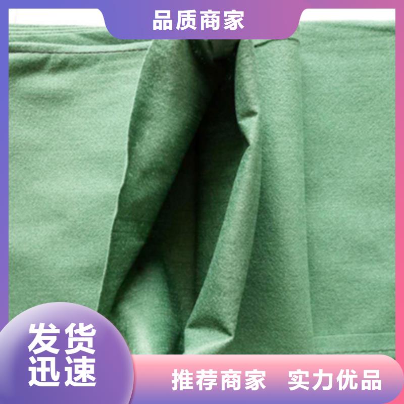 阻燃防火无纺布_阻燃防火无纺布公司