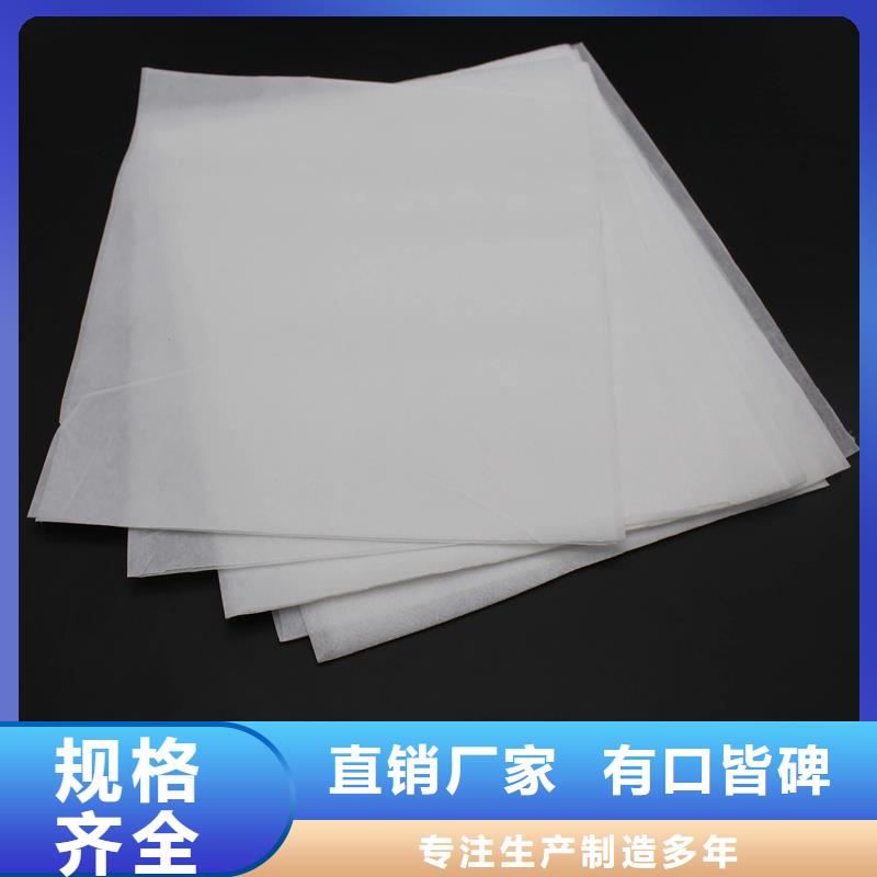 信泰源阻燃防火无纺布、信泰源阻燃防火无纺布生产厂家-诚信经营
