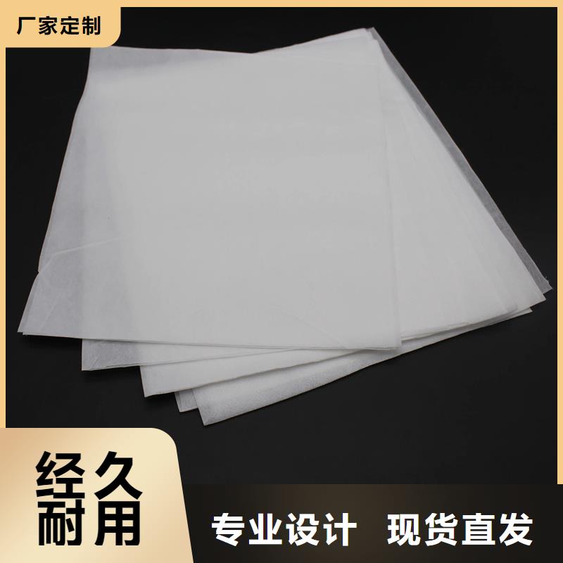 窗帘用无纺布厂家已认证