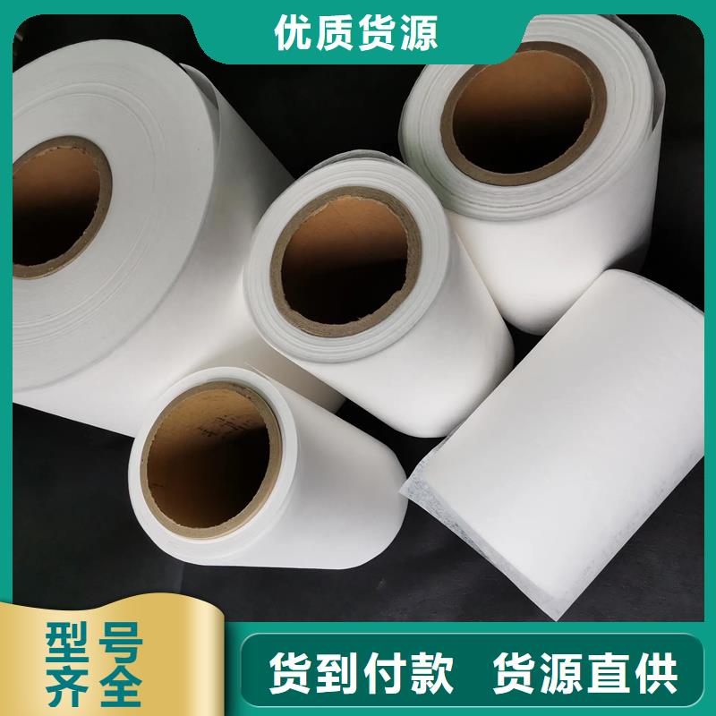 信泰源无纺布-信泰源无纺布好评