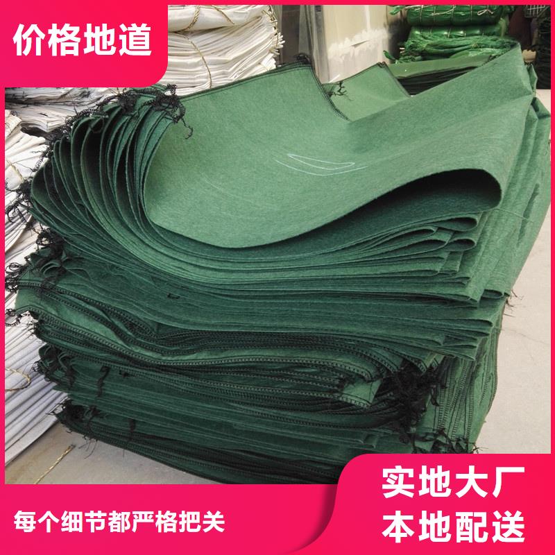 生产信泰源无纺布的经销商