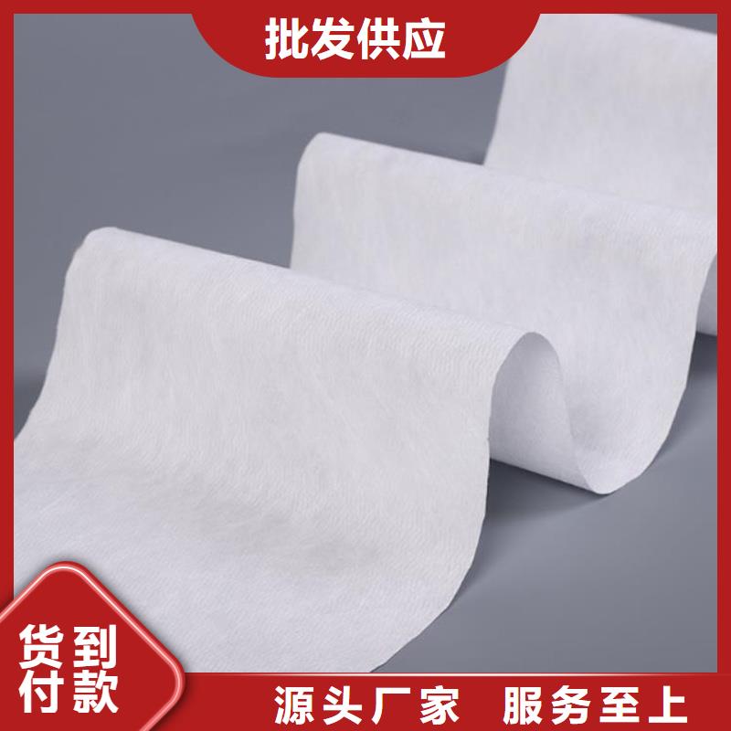 阻燃防火无纺布厂家