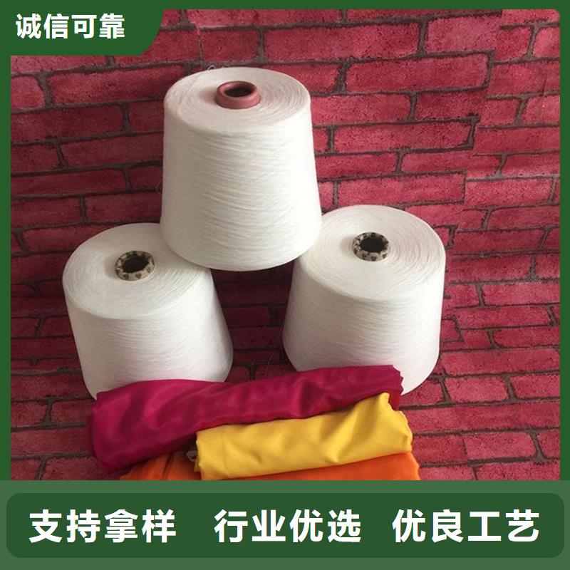 冠杰粘棉纱批发-欢迎询价