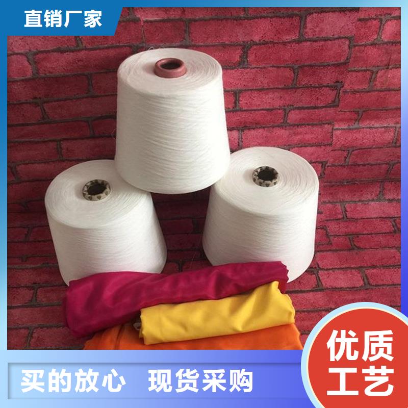 冠杰人棉纱量大优先发货