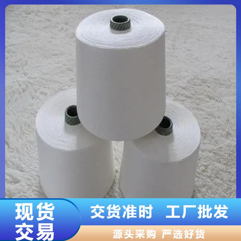 冠杰人棉纱厂家-高品质