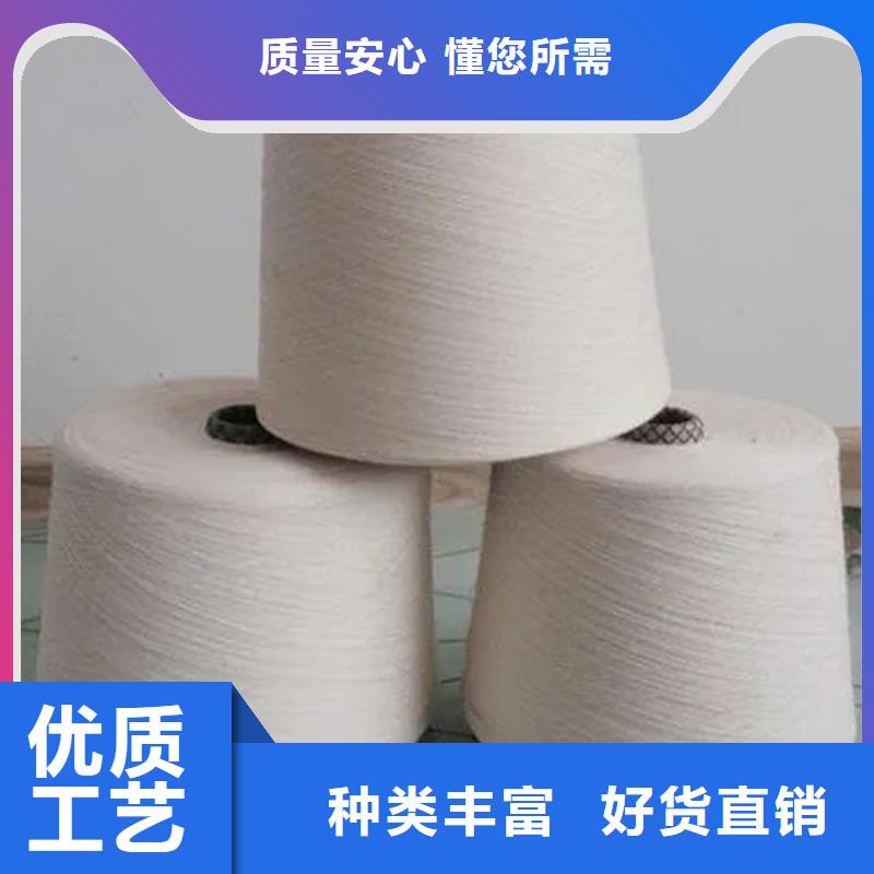 天丝纱可随时发货