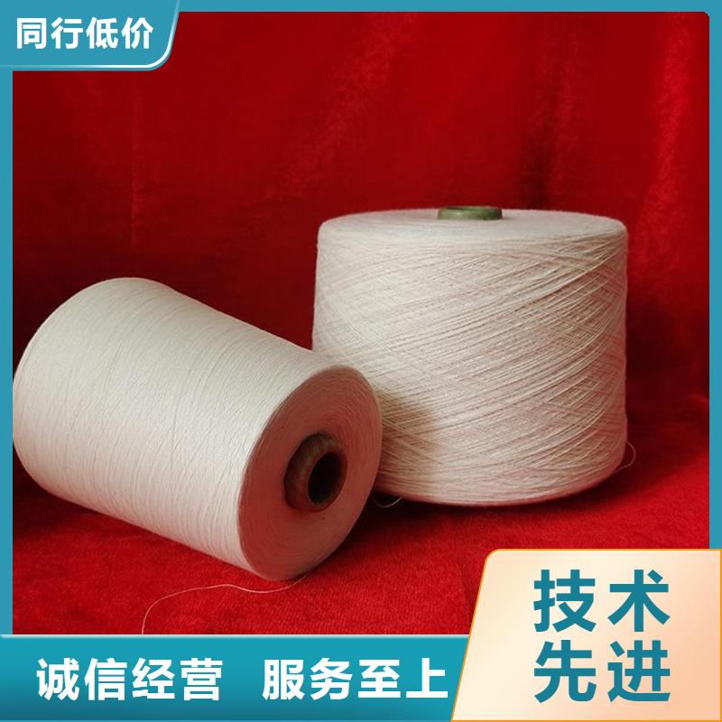 规格全的精梳棉纱品牌厂家
