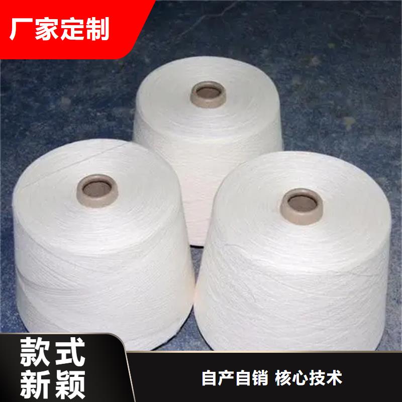 冠杰粘棉纱物超所值
