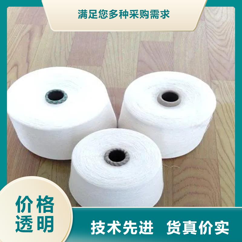 天丝纱价格行情走势
