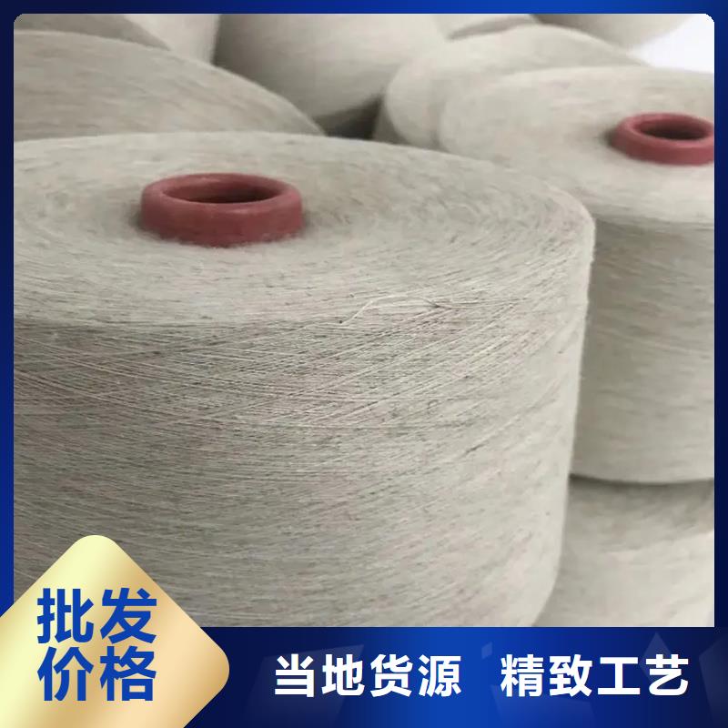 批发精梳棉纱_诚信企业