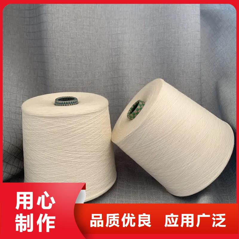冠杰粘棉纱制作公司