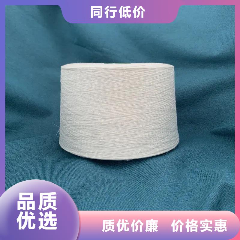 精梳棉纱可配送到厂