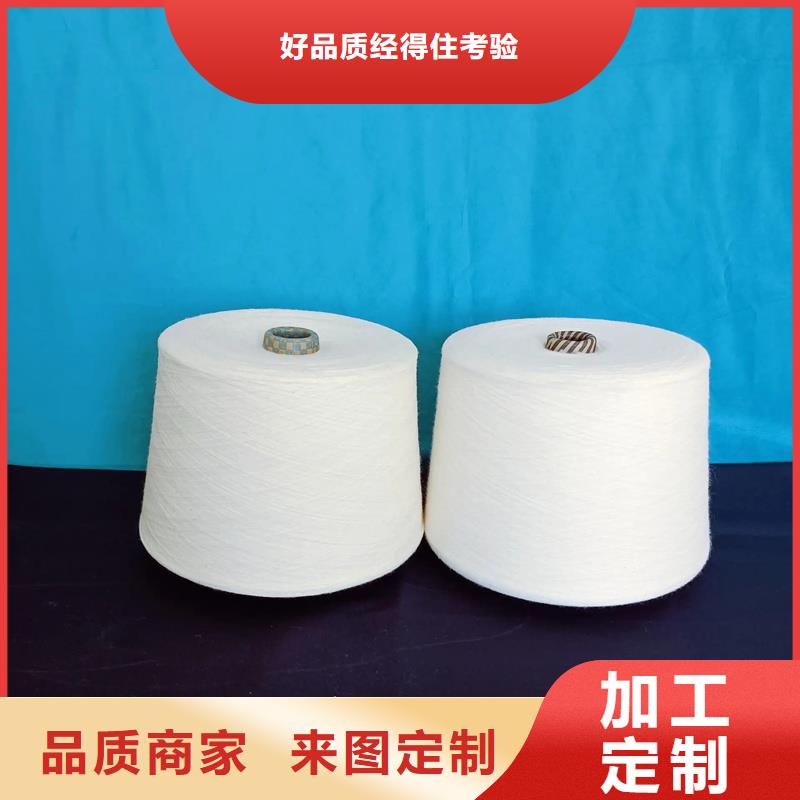 性价比高的竹纤维纱厂家