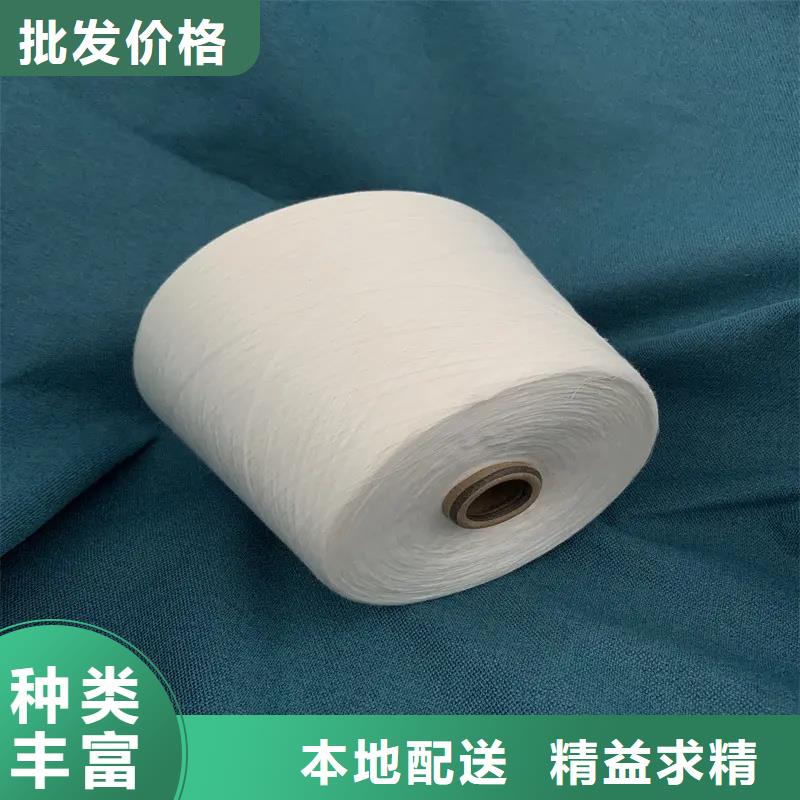 支持定制的棉粘混纺纱厂家
