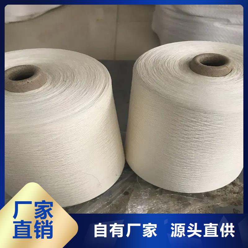 冠杰纯棉纱好品质查看详情