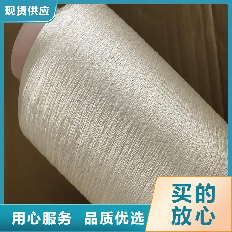 冠杰人棉纱量大优先发货