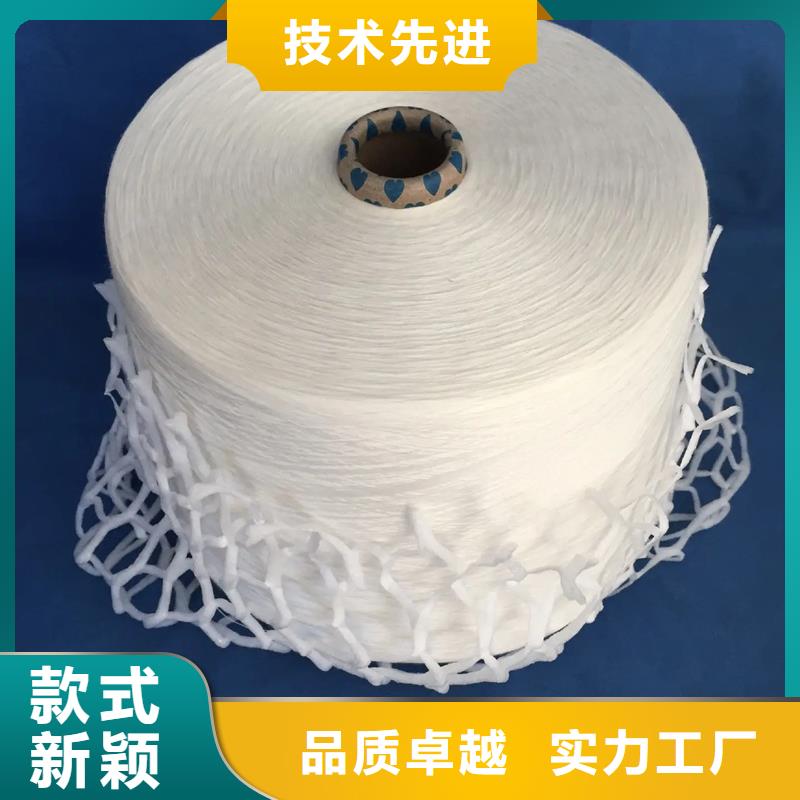 冠杰粘棉纱厂家-服务优