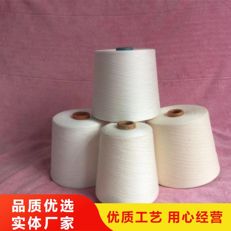 冠杰粘棉纱现货促销