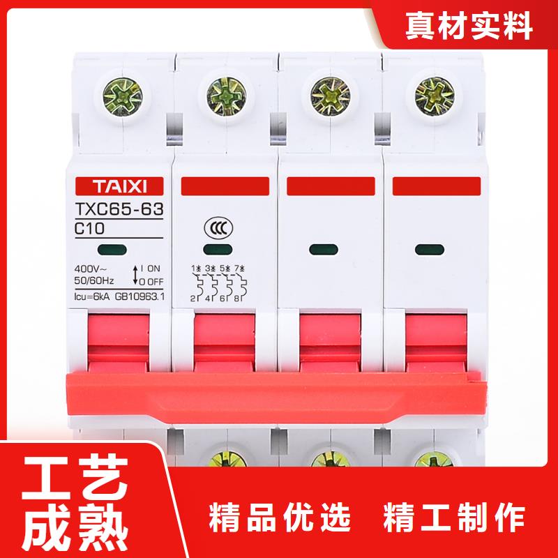 熔断器式隔离开关库存充足
