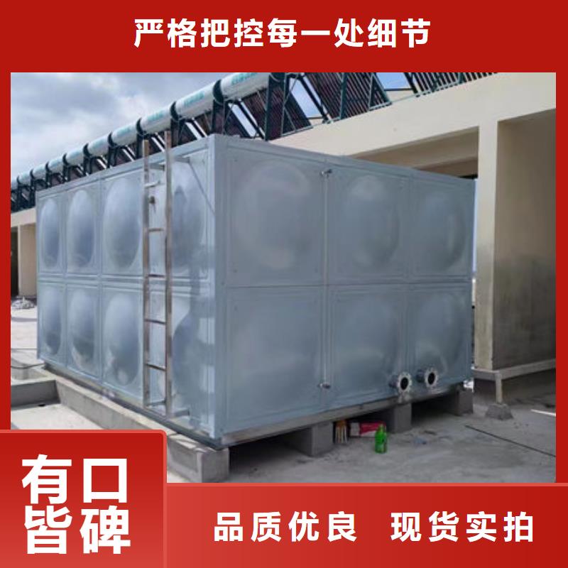 水箱【不锈钢消防水箱】制造生产销售