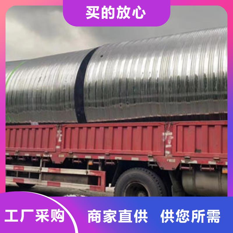 【水箱不锈钢生活水箱出厂价】