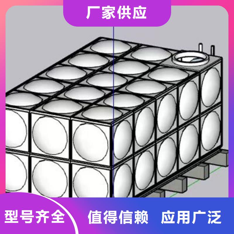 【水箱】不锈钢工业水箱质量好