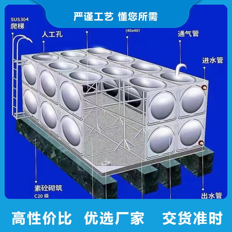 bdf地埋水箱百科安装厂