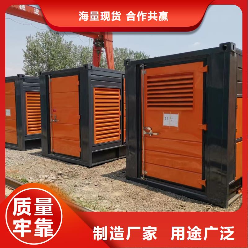 发电机出租租赁发电机电缆线出租备用电源出租应急发电机出租500kw发电机租赁实力公司