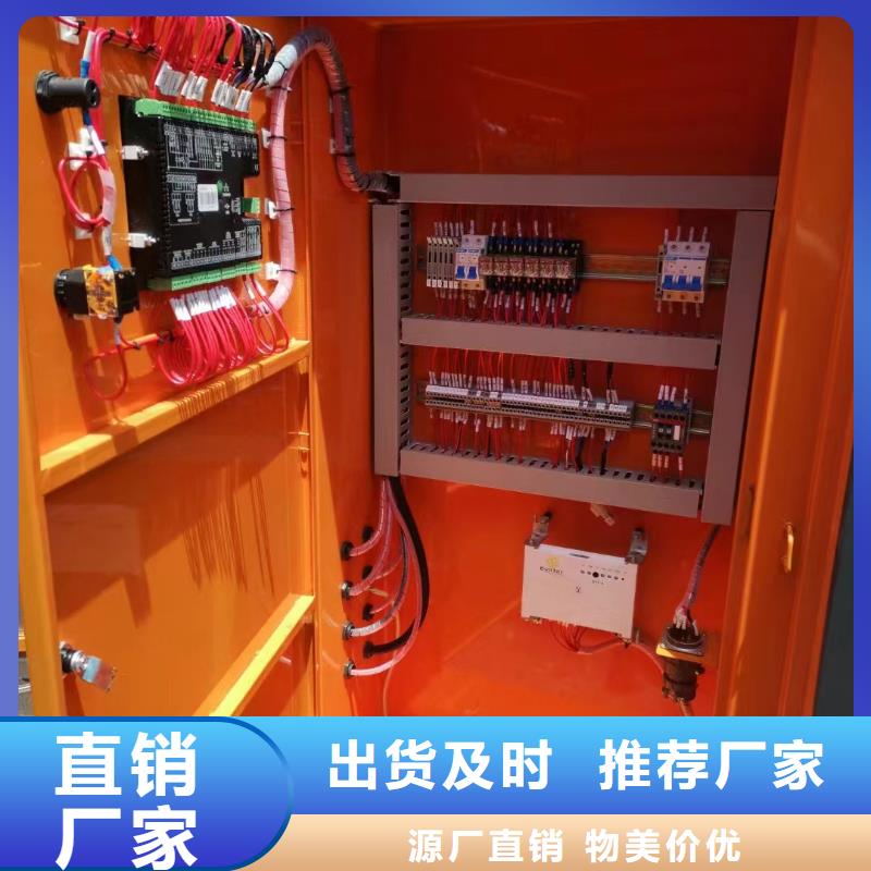 发电机出租租赁发电机电缆线出租备用电源出租应急发电机出租租赁发电机/新方式快速响应