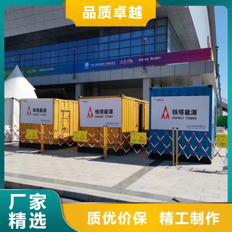 专业发电机出租（本地租赁公司）工地专用发电机出租
