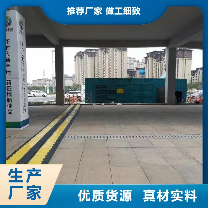 发电机租赁咨询（移动发电机租赁服务）