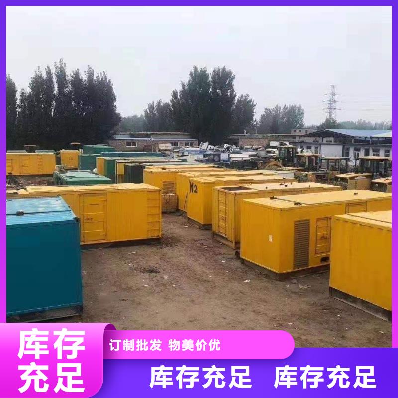 发电机出租租赁发电机电缆线出租备用电源出租应急发电机出租,400kw发电机出租口碑商家