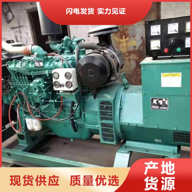 300KW发电机出租租赁(附近发电机出租公司}